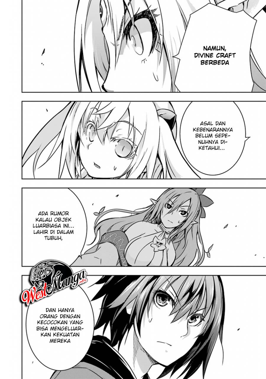 Maou to Ore no Hanggyakuki chapter 16